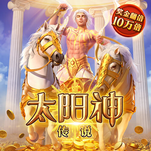 多宝体育app官网下载
